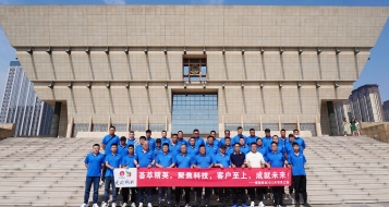 愛瑜銷售晉之旅，凝心聚力創(chuàng)佳績！