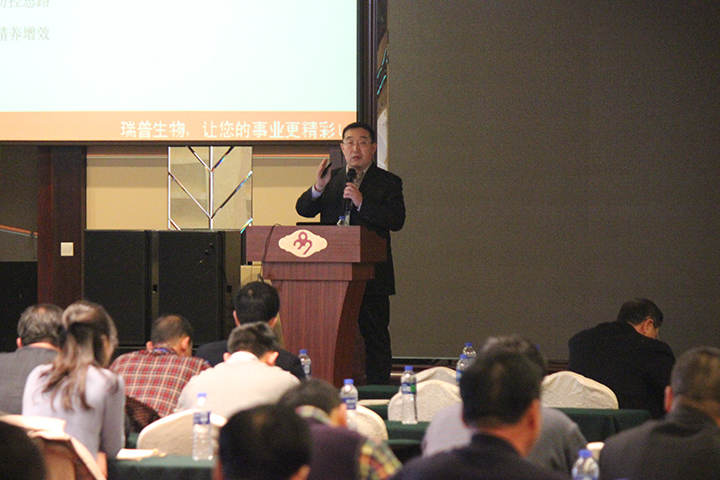 東北三省第二屆豬傳染病檢測(cè)、免疫及凈化技術(shù)交流會(huì)