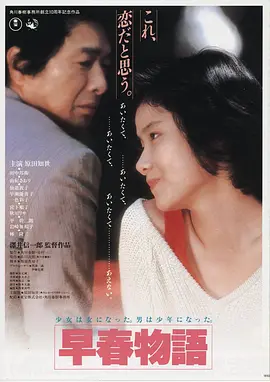 蓝光·起源